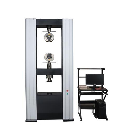 電子萬能試驗機